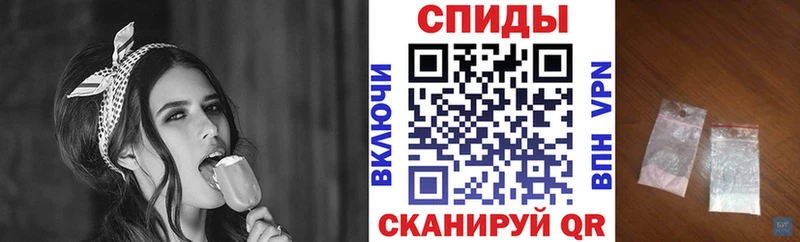 Amphetamine VHQ  как найти наркотики  Ковылкино 