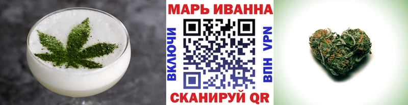 Cannafood марихуана  Ковылкино 