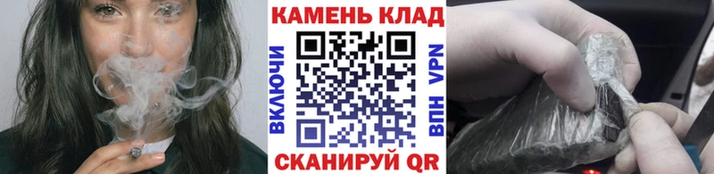 Гашиш гашик  mega онион  Ковылкино 