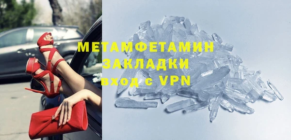 амф Осташков