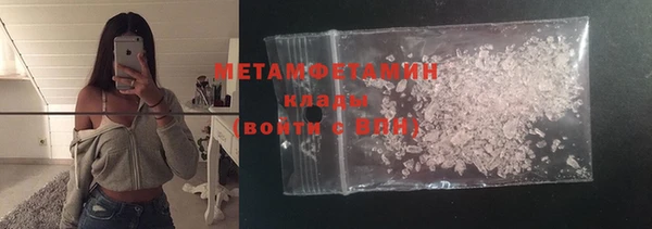 твердый Богородск