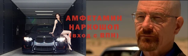твердый Богородск