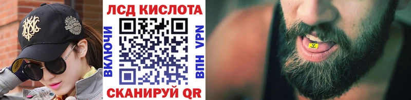 Марки NBOMe 1500мкг  наркотики  ОМГ ОМГ ONION  Ковылкино 