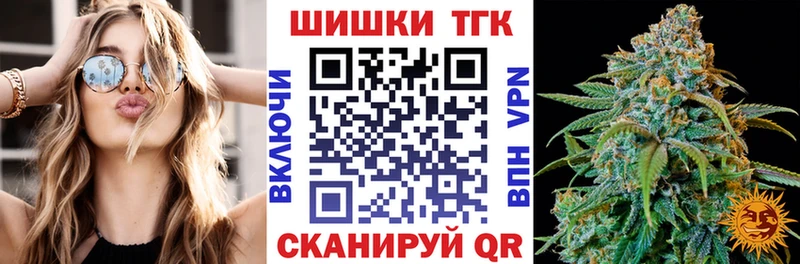 Канабис ГИДРОПОН Ковылкино