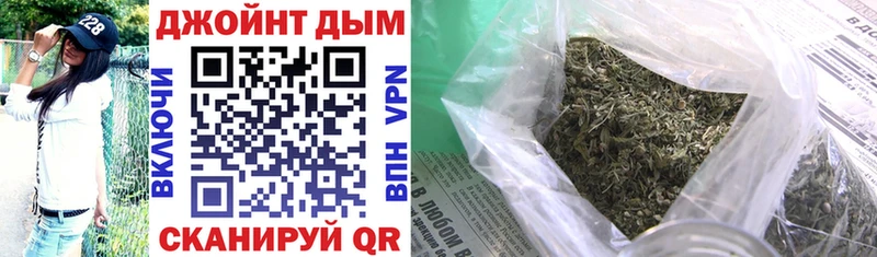 сколько стоит  Ковылкино  Конопля конопля 
